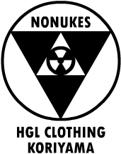 hgl clothing 掲示板
