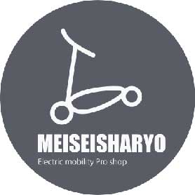 MEISEISHARYO 電動キックボード最新情報交換